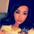 زينب من ولاد تارس - المغرب تبحث عن رجال للتعارف و الزواج