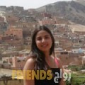 رانية من خمر‎ - اليمن تبحث عن رجال للتعارف و الزواج