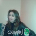 مريم من بنبلة - تونس تبحث عن رجال للتعارف و الزواج