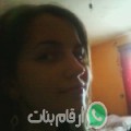 آية من العجمي أرقام بنات واتساب 