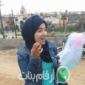 نجوى من عين تاوجطات - المغرب تبحث عن رجال للتعارف و الزواج