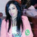 ريحانة من سمالوط - مصر تبحث عن رجال للتعارف و الزواج