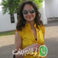 فاطمة من تافراوت - المغرب تبحث عن رجال للتعارف و الزواج