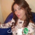 منى من ميدون - تونس تبحث عن رجال للتعارف و الزواج