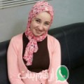 دينة من Bin Bashīr - تونس تبحث عن رجال للتعارف و الزواج