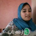 سناء من الصمار - تونس تبحث عن رجال للتعارف و الزواج