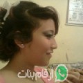 فاطمة من العزبة - سوريا تبحث عن رجال للتعارف و الزواج