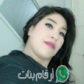 خديجة من الطيبة - سوريا تبحث عن رجال للتعارف و الزواج