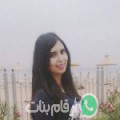 نسيمة من القطراني - سوريا تبحث عن رجال للتعارف و الزواج