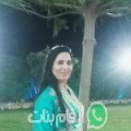 فاطمة من Ajim - تونس تبحث عن رجال للتعارف و الزواج