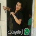 أميرة من سوق أهراس - الجزائر تبحث عن رجال للتعارف و الزواج