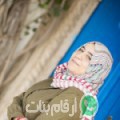 رانية من بوعرفة - الجزائر تبحث عن رجال للتعارف و الزواج