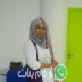 ليلى من الجريصة - تونس تبحث عن رجال للتعارف و الزواج