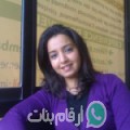خديجة من جرجيس - تونس تبحث عن رجال للتعارف و الزواج