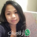 مريم من El Kefafsa - الجزائر تبحث عن رجال للتعارف و الزواج
