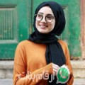 سهام من بنسليمان - المغرب تبحث عن رجال للتعارف و الزواج