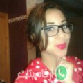 زهرة من بزمار - سوريا تبحث عن رجال للتعارف و الزواج