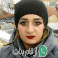 نفيسة من سيدي بوعلي - تونس تبحث عن رجال للتعارف و الزواج