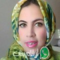 فاطمة الزهراء من اربعاء العونات - المغرب تبحث عن رجال للتعارف و الزواج