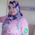 خديجة من ازمور - المغرب تبحث عن رجال للتعارف و الزواج