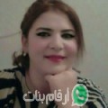 فاطمة من بئر مروة - تونس تبحث عن رجال للتعارف و الزواج