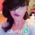 أميمة من برج السدرية - تونس تبحث عن رجال للتعارف و الزواج