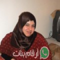 مريم من Khannguet el Hajaj - تونس تبحث عن رجال للتعارف و الزواج