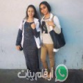 هبة من أم قدوح - سوريا تبحث عن رجال للتعارف و الزواج