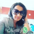 إيمان من Qal‘at al Andalus - تونس تبحث عن رجال للتعارف و الزواج