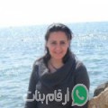 شيماء من مزونة - تونس تبحث عن رجال للتعارف و الزواج