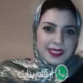 سارة من الشيخ زايد - مصر تبحث عن رجال للتعارف و الزواج
