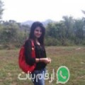 سارة من Bou Sfer - الجزائر تبحث عن رجال للتعارف و الزواج