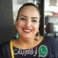 فاطمة من Aïn el Mouia - تونس تبحث عن رجال للتعارف و الزواج