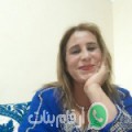 عزيزة من Beni Aïchoun - تونس تبحث عن رجال للتعارف و الزواج