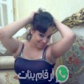 رانية من الصليبية - الكويت تبحث عن رجال للتعارف و الزواج