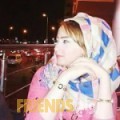 جهان من بنزرت - تونس تبحث عن رجال للتعارف و الزواج