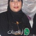 منار من بوعرقوب - تونس تبحث عن رجال للتعارف و الزواج