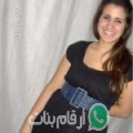 نادية من تطوان - المغرب تبحث عن رجال للتعارف و الزواج