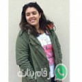 زينب من بوجدور - المغرب تبحث عن رجال للتعارف و الزواج