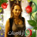 سارة من الكسور - الجزائر تبحث عن رجال للتعارف و الزواج