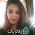 إيناس من تيزنيت - المغرب تبحث عن رجال للتعارف و الزواج