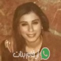 نفيسة من بوزريعة - الجزائر تبحث عن رجال للتعارف و الزواج
