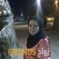 زينب من القاهرة - مصر تبحث عن رجال للتعارف و الزواج