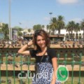 أحلام من عطاوة - المغرب تبحث عن رجال للتعارف و الزواج