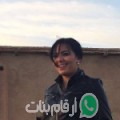 إحسان من بنان - تونس تبحث عن رجال للتعارف و الزواج