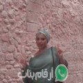 ريتاج من كلميم - المغرب تبحث عن رجال للتعارف و الزواج