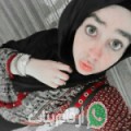 سلمى من السيب - عمان تبحث عن رجال للتعارف و الزواج