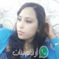 فاطمة من العطاوية - المغرب تبحث عن رجال للتعارف و الزواج