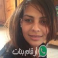 نور من As Sabtīyah - مصر تبحث عن رجال للتعارف و الزواج