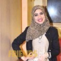 نفيسة من الحرايرية - تونس تبحث عن رجال للتعارف و الزواج